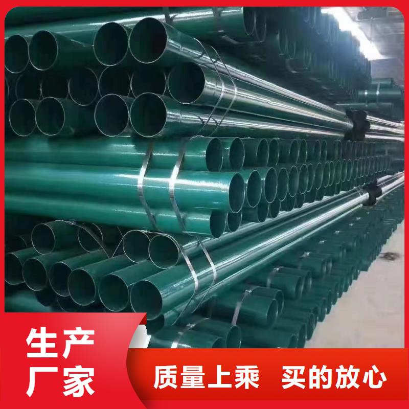 口碑好的电缆保护套管公司