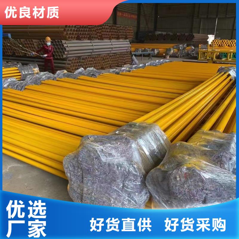 专业销售地下室用涂塑钢管-靠谱