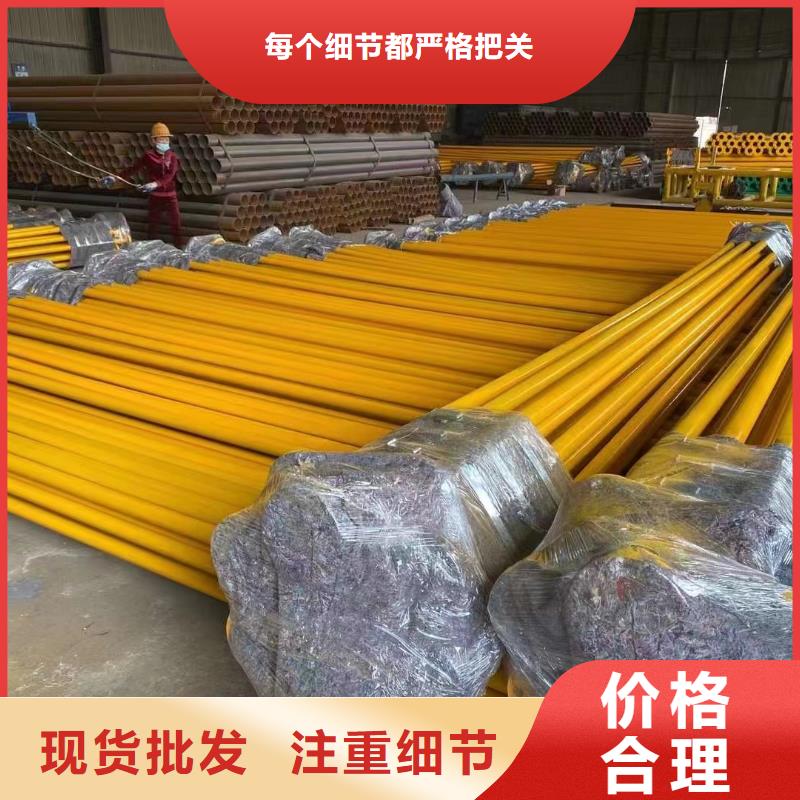 规模大的
核电站用穿线管
厂家