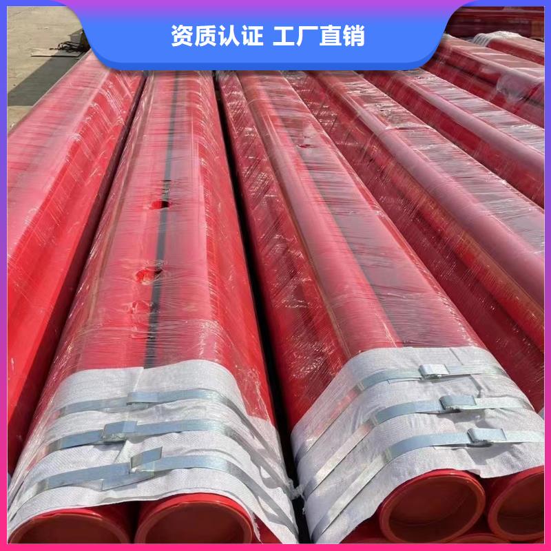 涂塑钢管,不锈钢八角钢多种规格库存充足