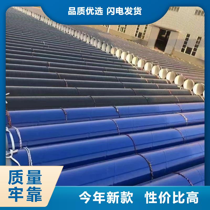 
基建建设用涂塑钢管生产厂家支持定制