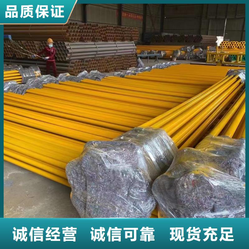 核电站用涂塑钢管-核电站用涂塑钢管基地