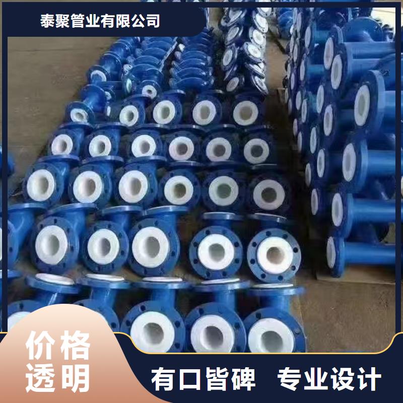 
基建建设用穿线管_服务优质