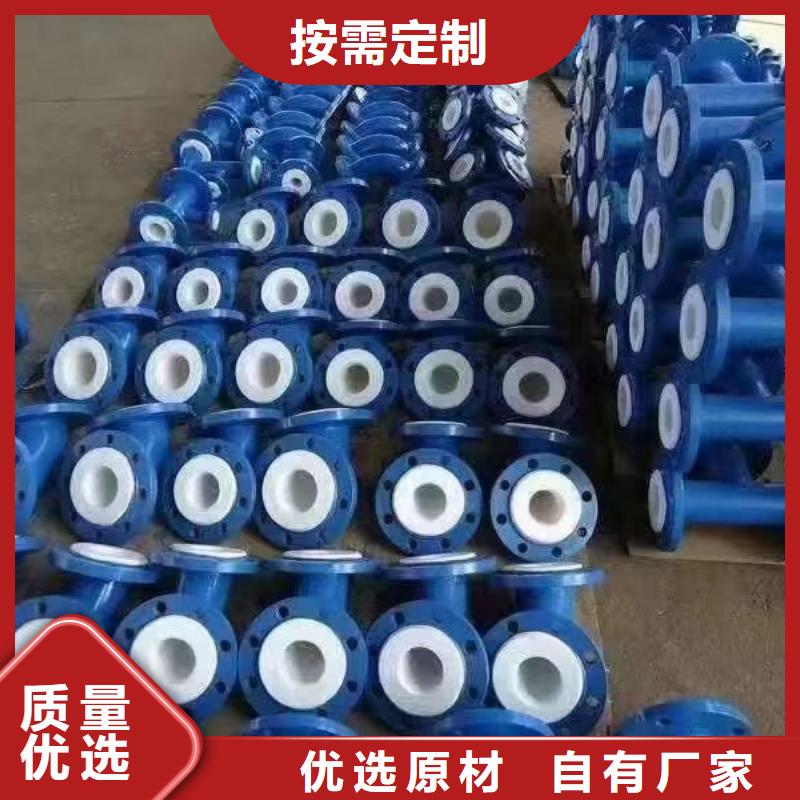 涂塑钢管螺旋管老品牌厂家