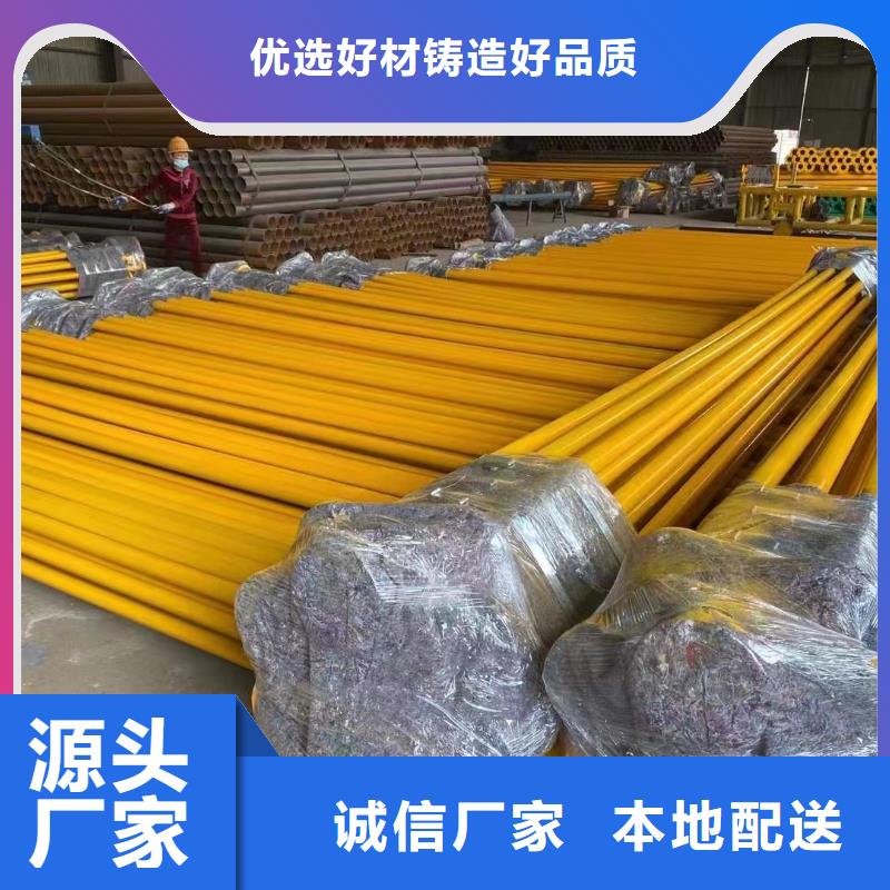 供应大口径法兰涂塑复合管_诚信企业