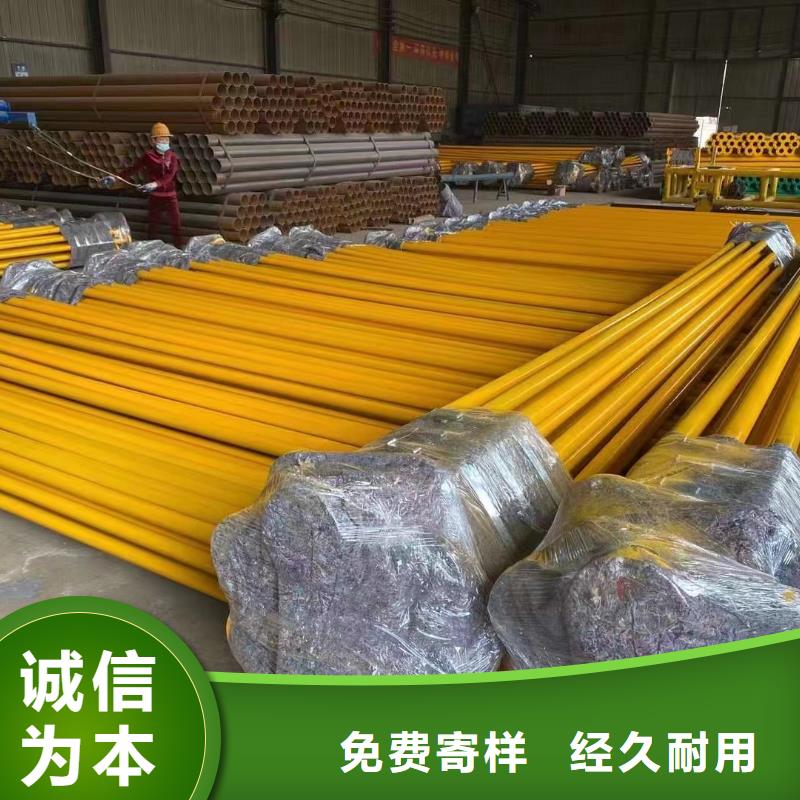 批发
环氧树脂管_品牌厂家
