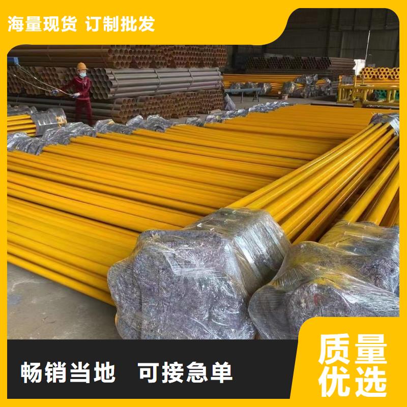 涂塑钢管螺旋管专注质量
