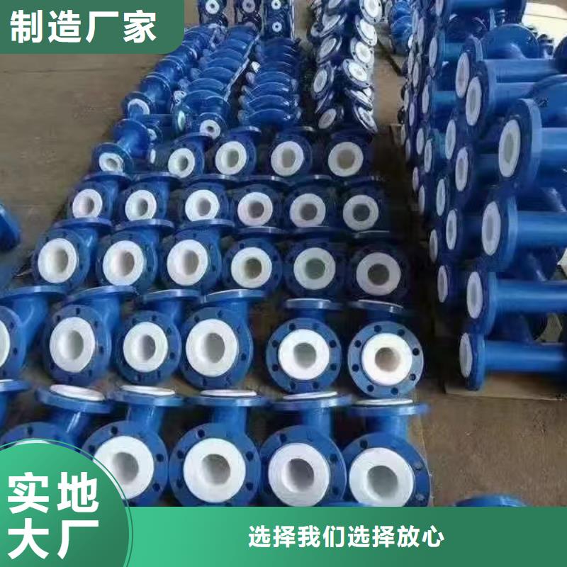 环氧煤沥青冷缠带钢管
-环氧煤沥青冷缠带钢管
售后保障