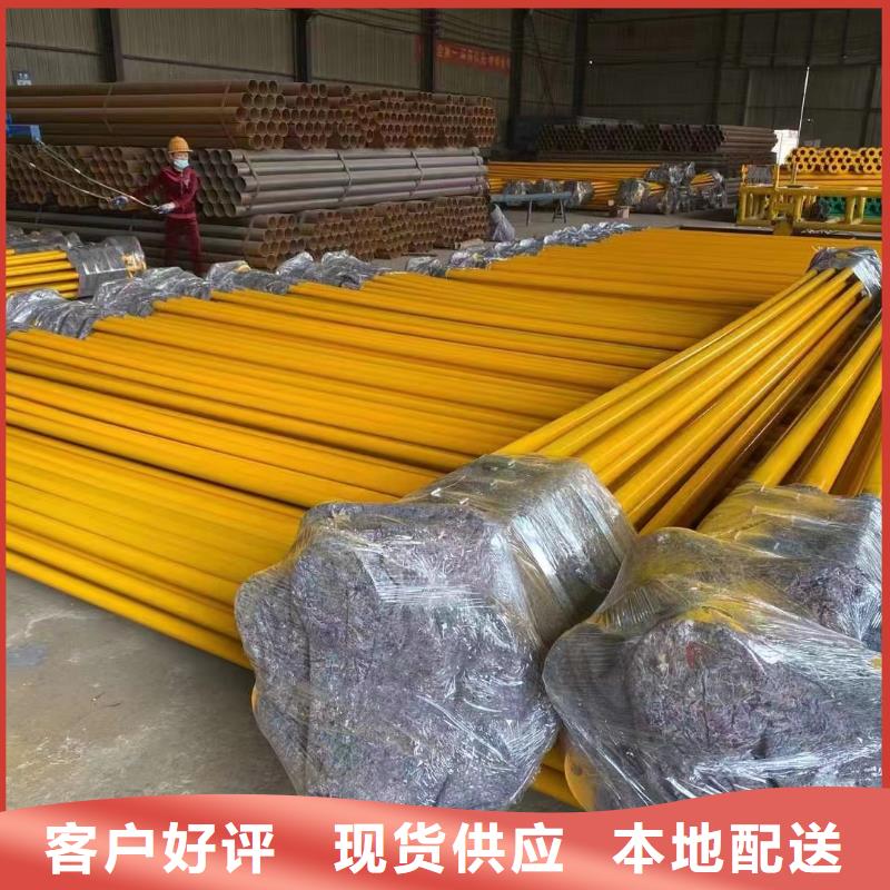 批发
热浸塑电缆穿线管_品牌厂家