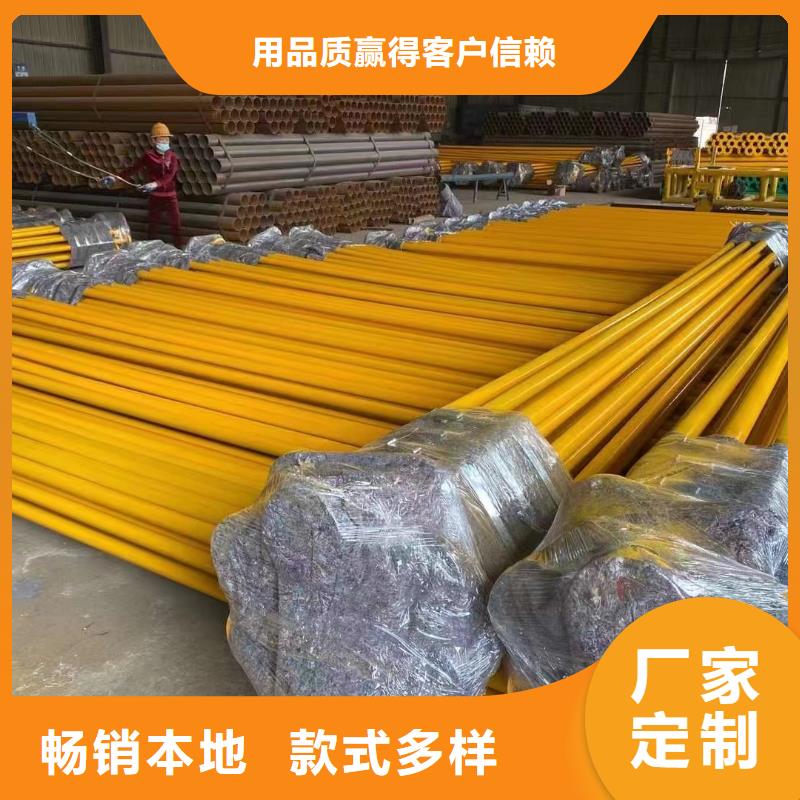 
基建建设用穿线管_服务优质