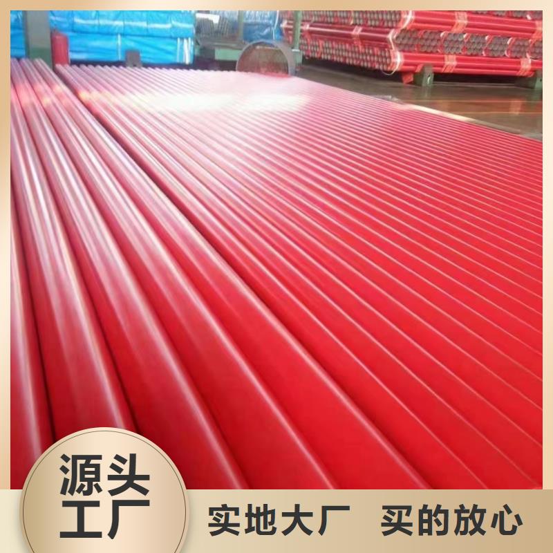 
海底隧道用穿线管还是我们品质好