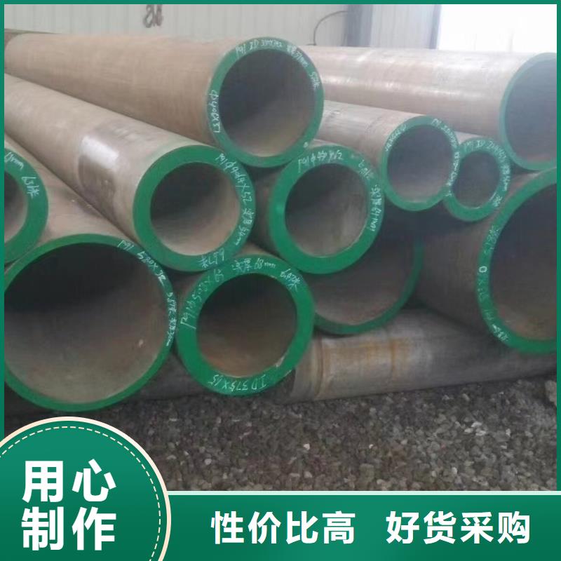 15crmo合金管件安装价格