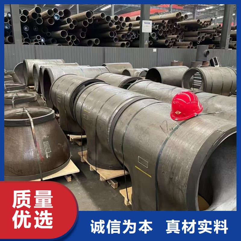 12cr1mov高压管厂家-现货充足