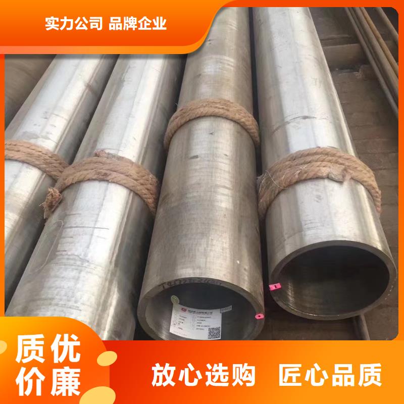 SA210C无缝管质检合格