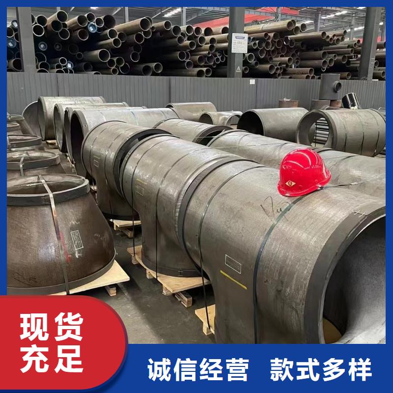 优质Q345E低温无缝钢管-Q345E低温无缝钢管厂家