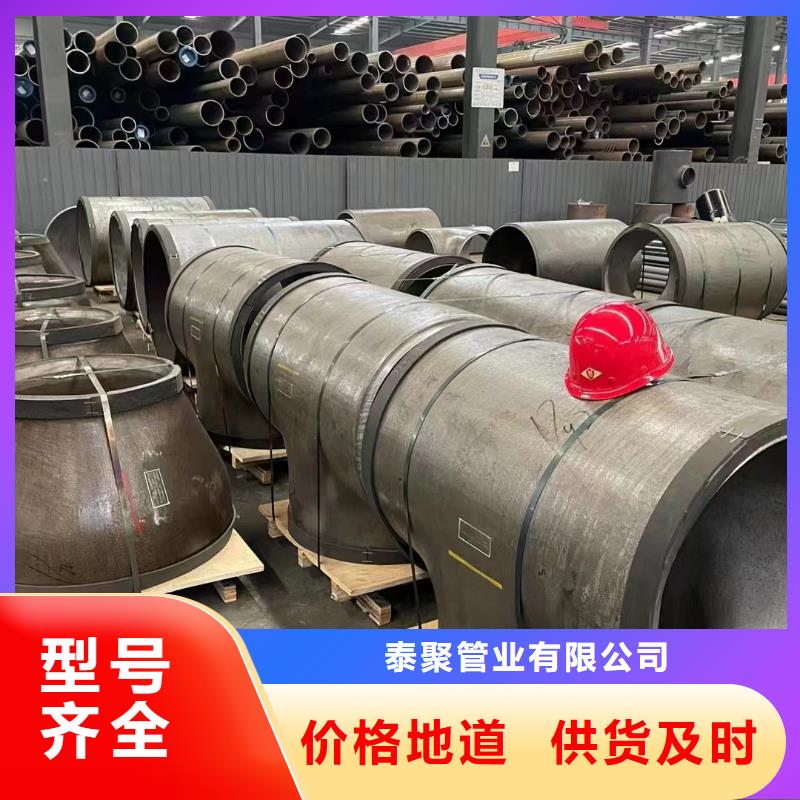 Q345E低温无缝钢管实体厂家成本低