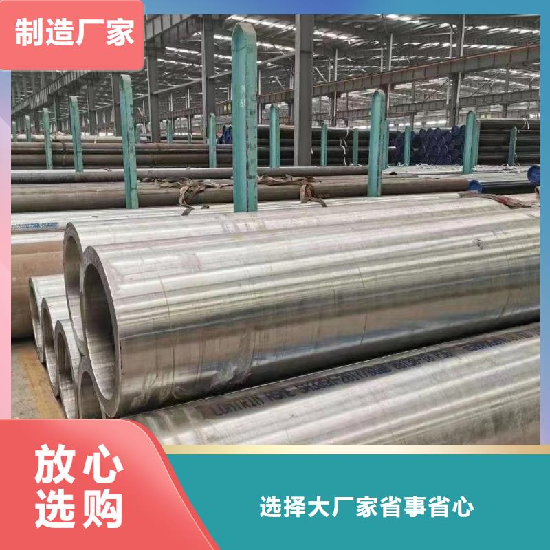 Q345E低温钢管、Q345E低温钢管生产厂家-值得信赖