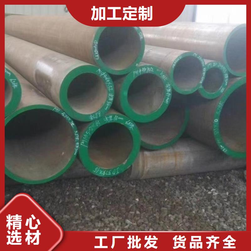 选12cr1movG高压锅炉管12cr1movG高压合金管-实体厂家可定制