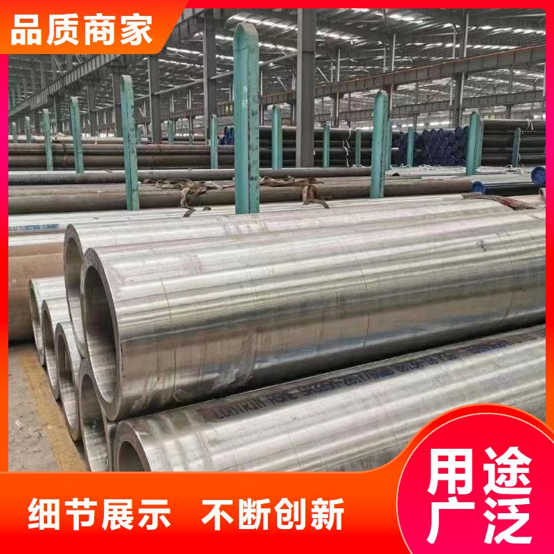 16MnDG低温无缝钢管订制