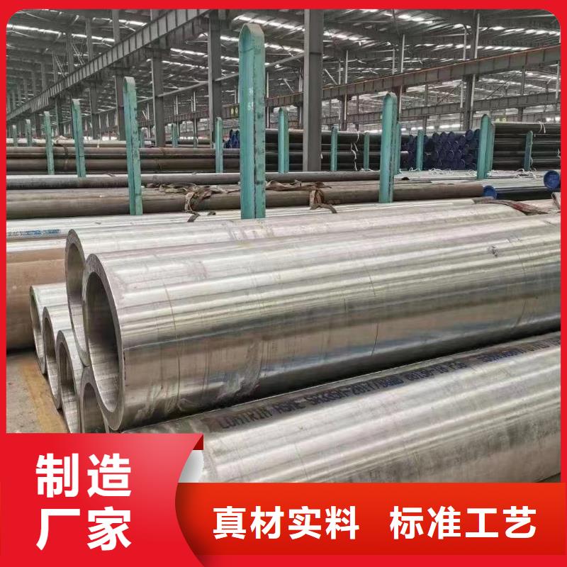 定制12cr1movG弯头_实力厂家