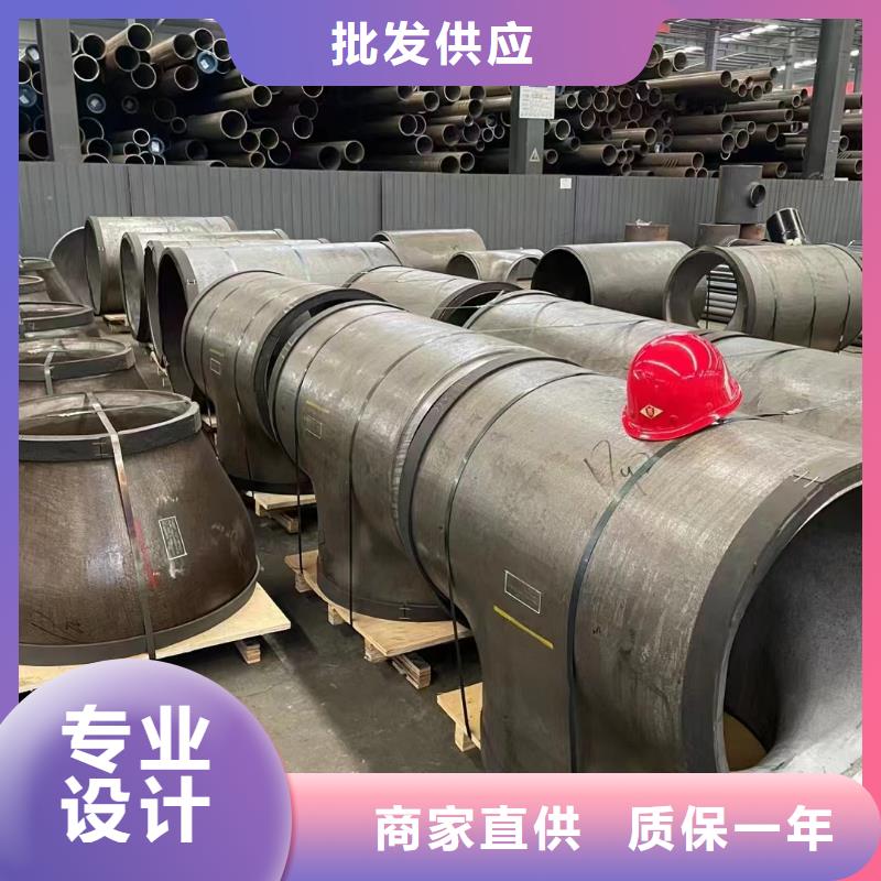 #Q345D低温钢管#现货供应