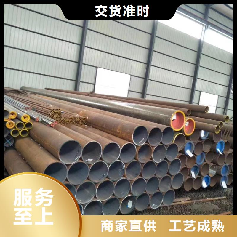 Q345D无缝管厂家优选
