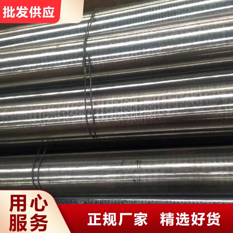 20G高压管-厂家为您在线服务