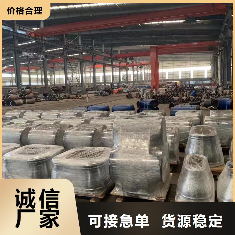 16MnDG低温锅炉管现场安装