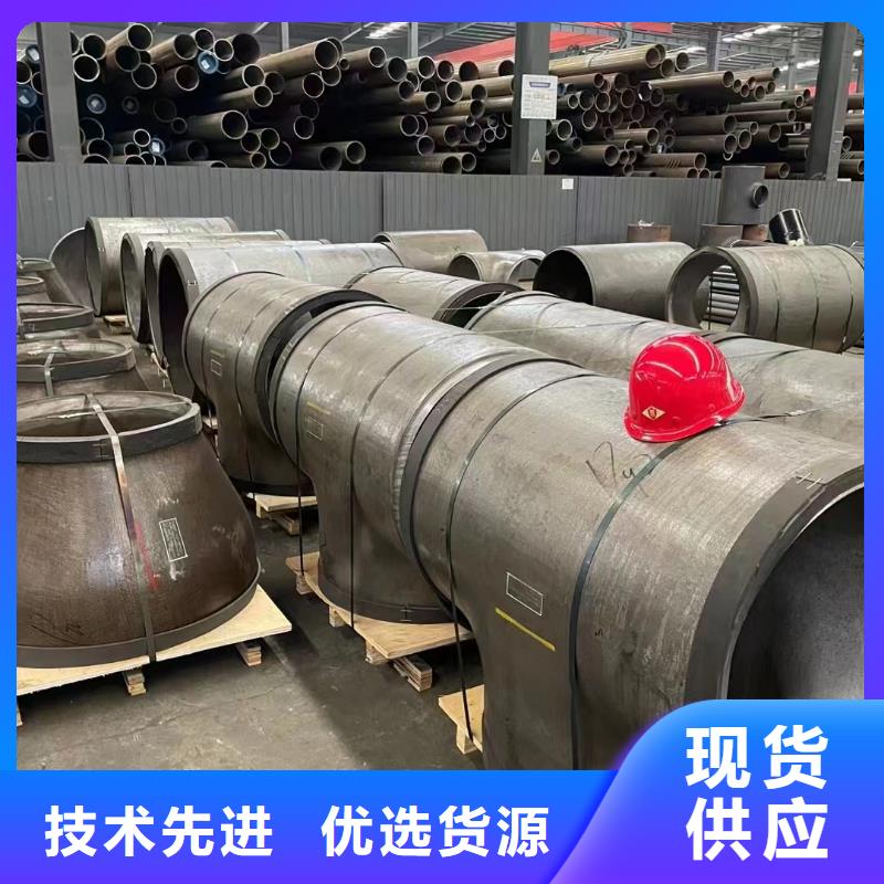 定制12cr1movG弯头_实力厂家