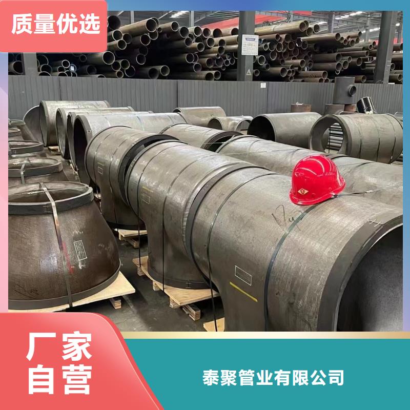 高压锅炉管_【高压锅炉管】品牌企业