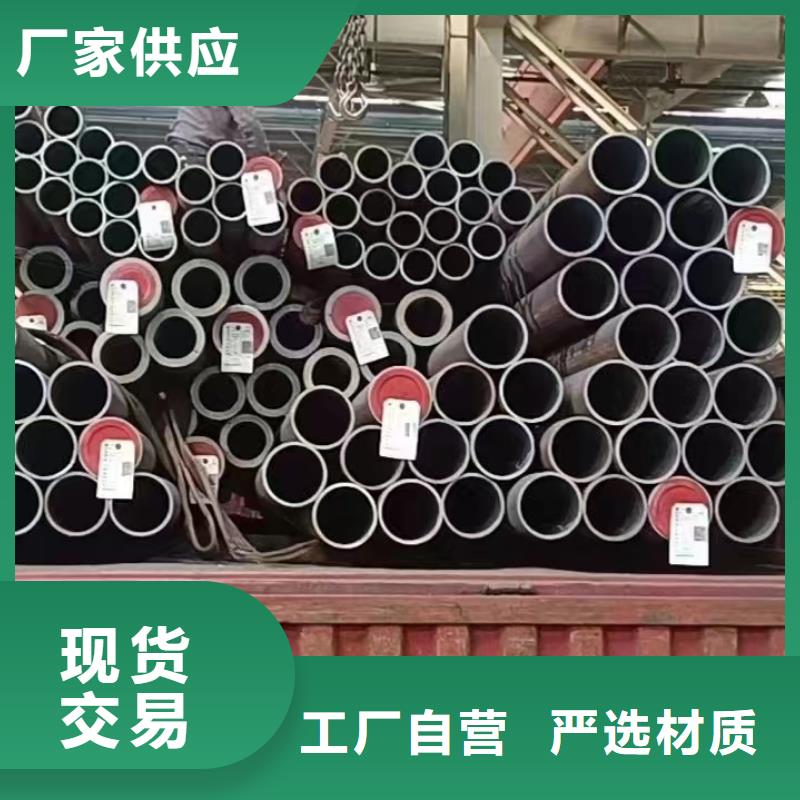 16MnDG低温钢管市场价