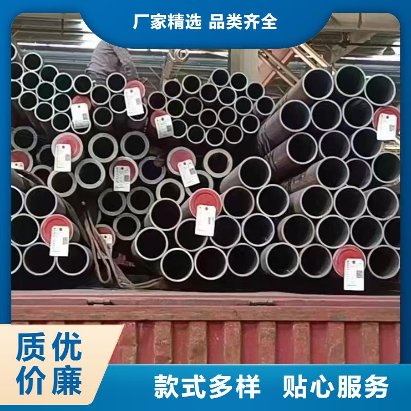 批发20G无缝钢管_厂家/供应