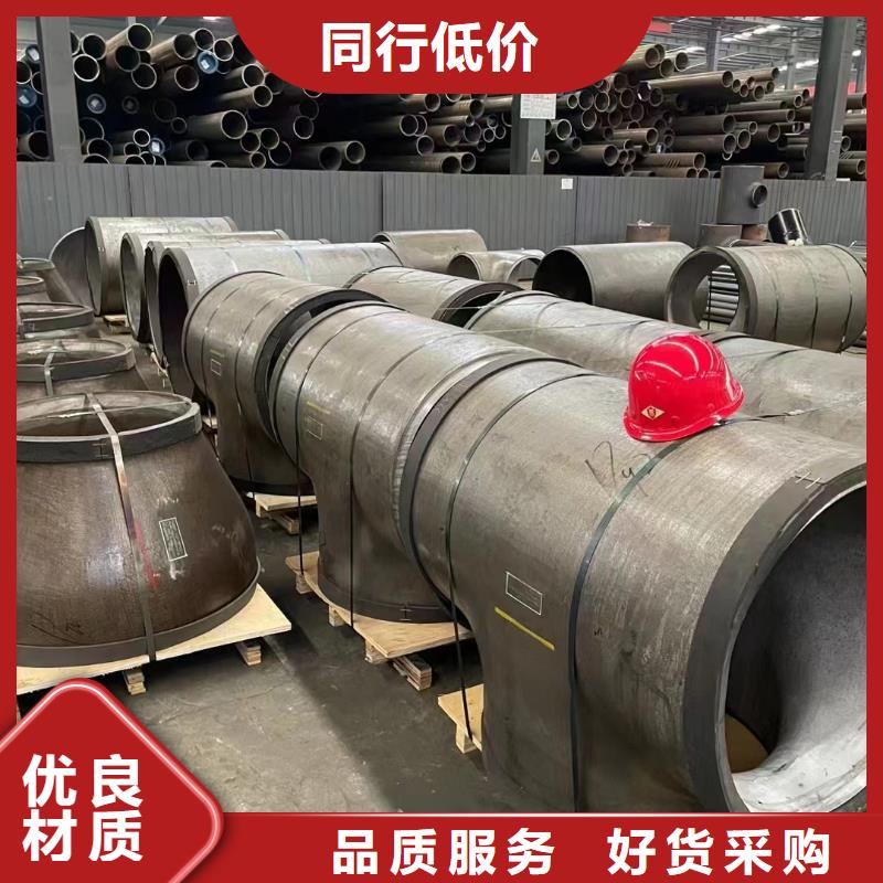 高压锅炉管_【高压锅炉管】品牌企业