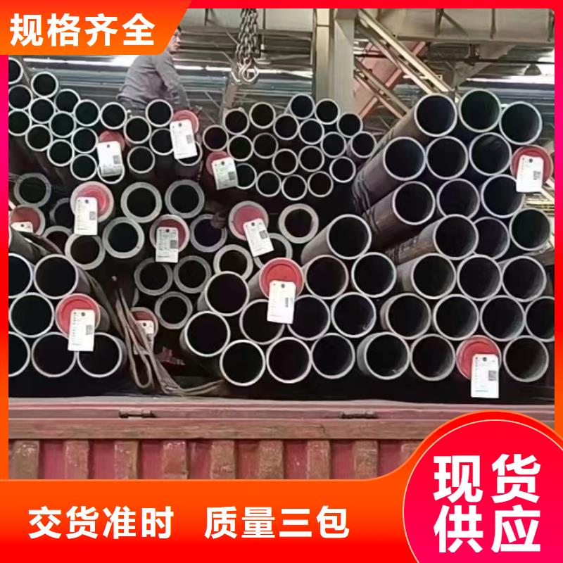 16MnDG低温锅炉管高性价比