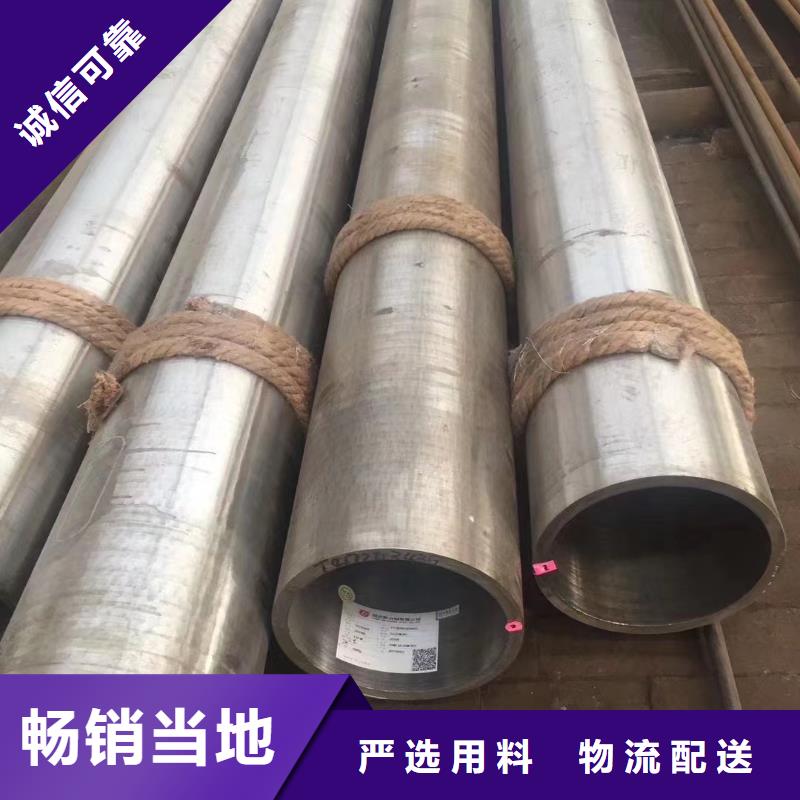 口碑好的12cr1movG管件基地