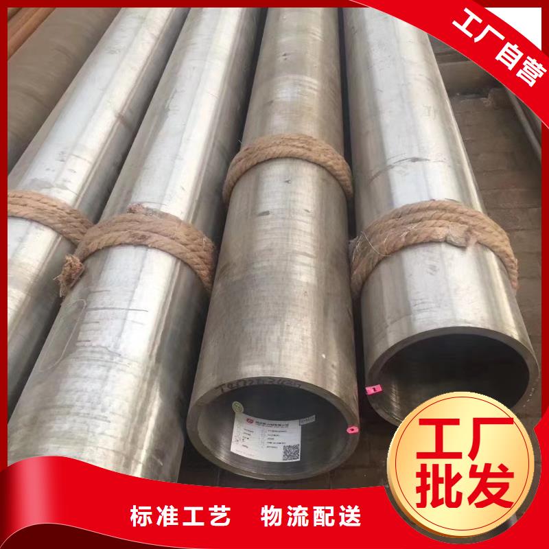 20G锅炉管自产自销
