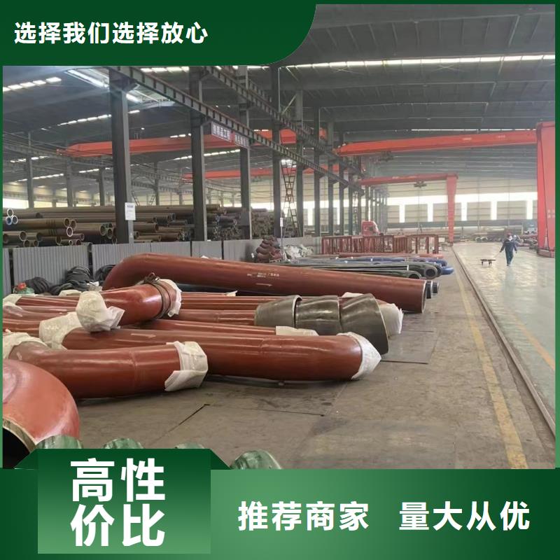 15crmoG合金弯头制造厂家