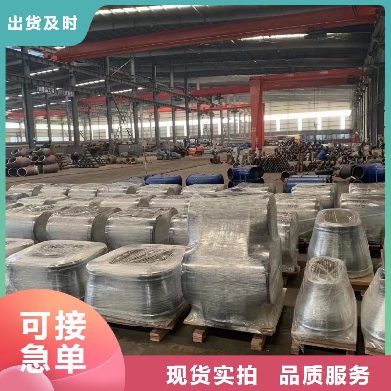 16MnDG低温锅炉管高性价比