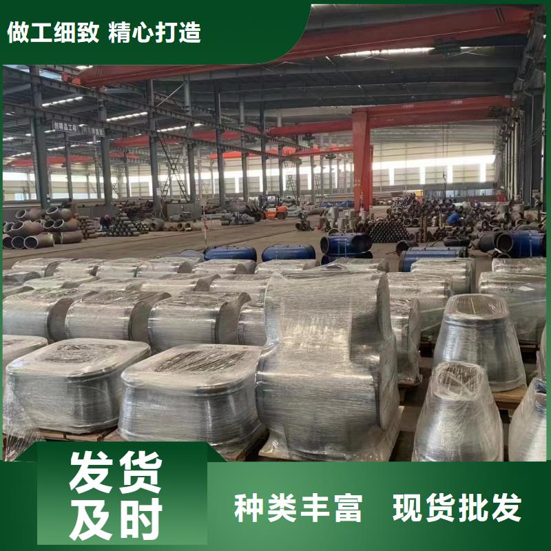 发货速度快的

12cr1mov钢管销售厂家