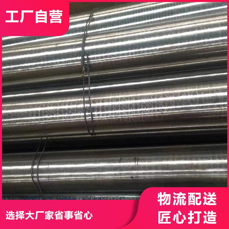 定制15crmoG钢管的当地厂家