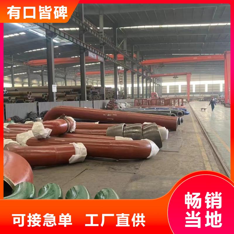供应12cr1mov高压合金钢管