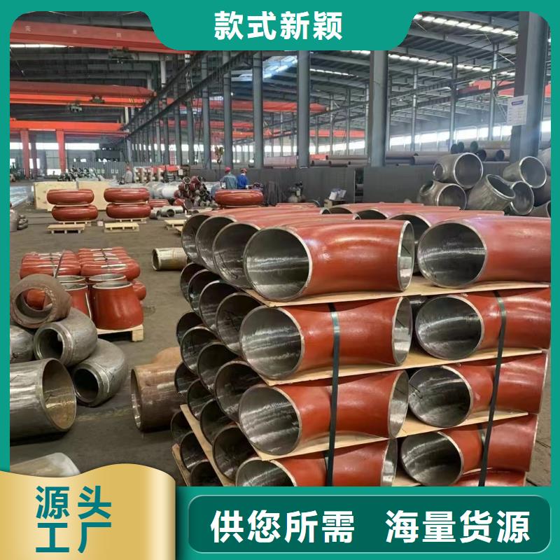 12cr1mov高压钢管厂家-高品质