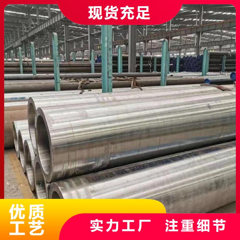 高压锅炉管不锈钢丝厂家批发价