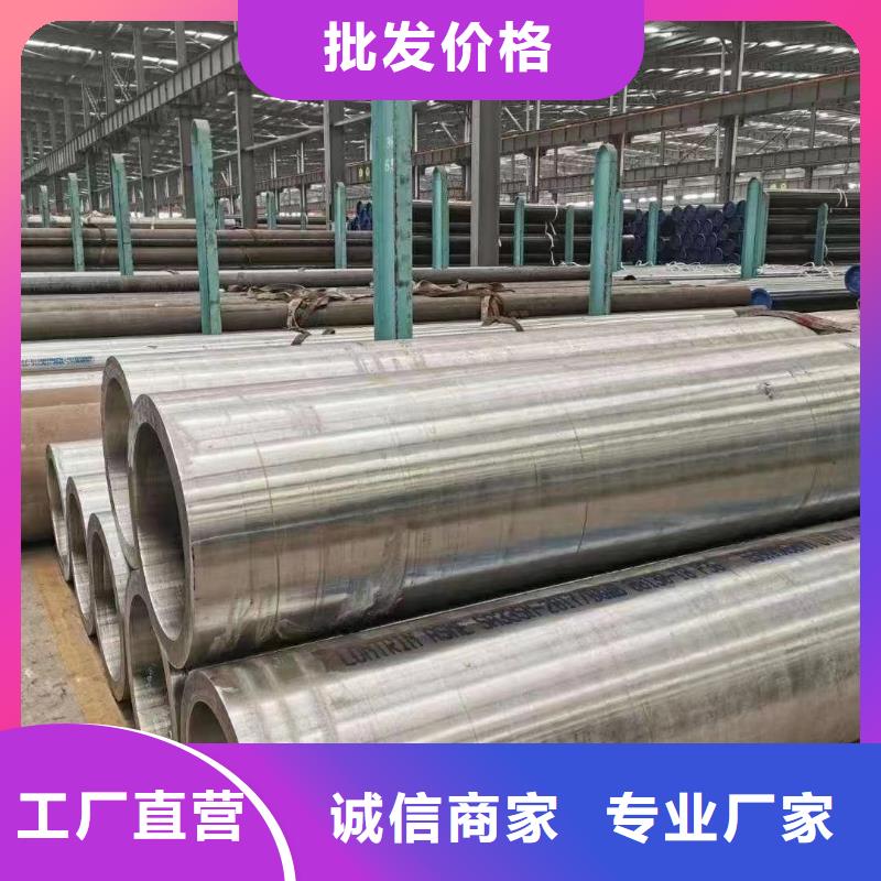 12cr1movG管件、12cr1movG管件厂家直销