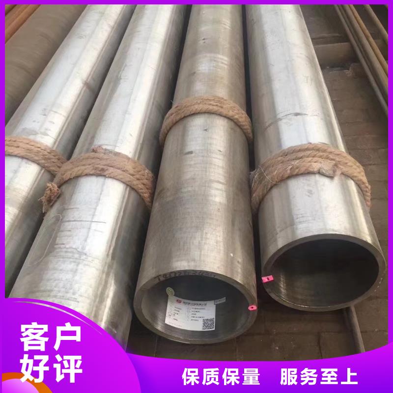 高压锅炉管螺旋管畅销当地
