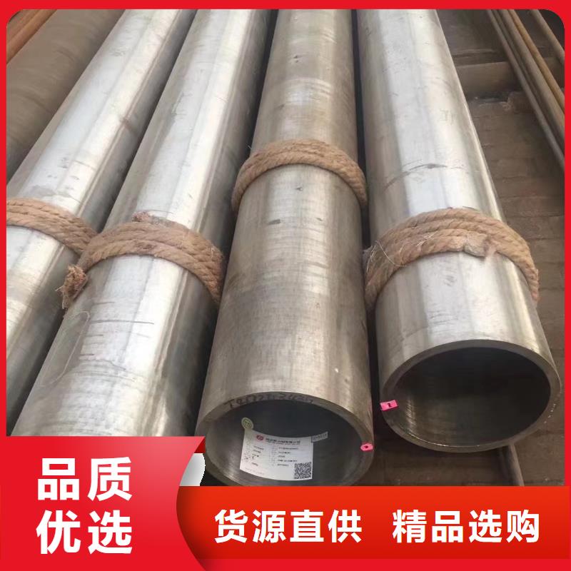 高压锅炉管镀锌管现货直供