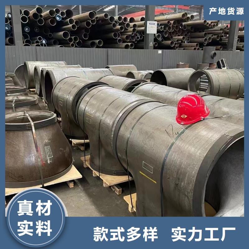 
16MnDG钢管源头工厂