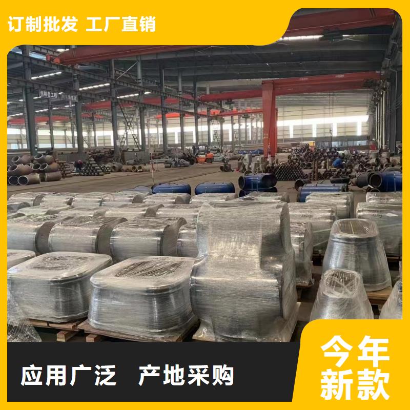 15crmo弯头服务贴心