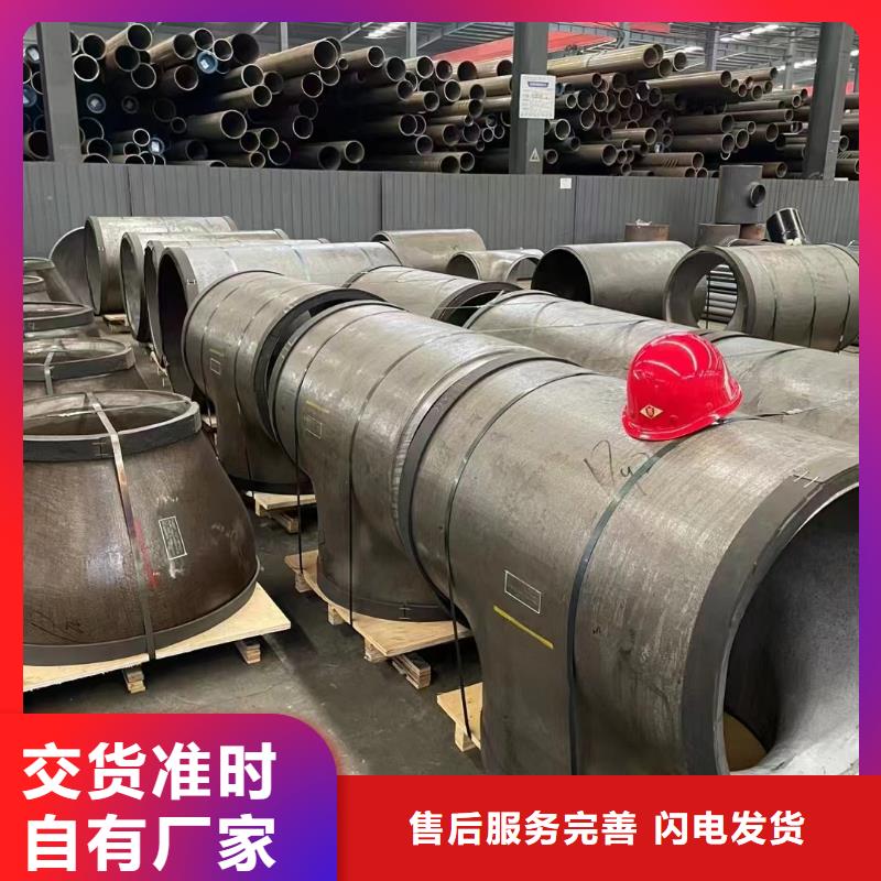 买12cr1mov高压合金管请到12cr1mov高压合金管厂家