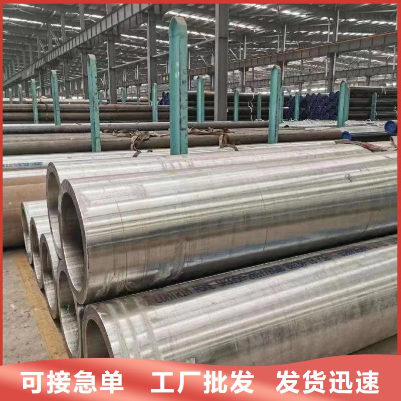 20G高压管-厂家为您在线服务